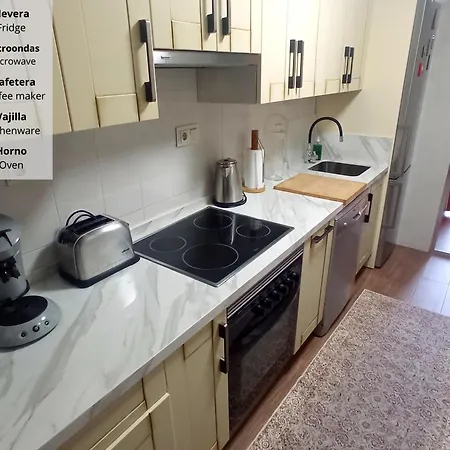 Casa De Nina Διαμέρισμα *